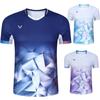 Unisex Badminton T-skjorte Kort Erme Sport T-skjorte Menn Kvinner Barn Pustende Trening Konkurranseklær