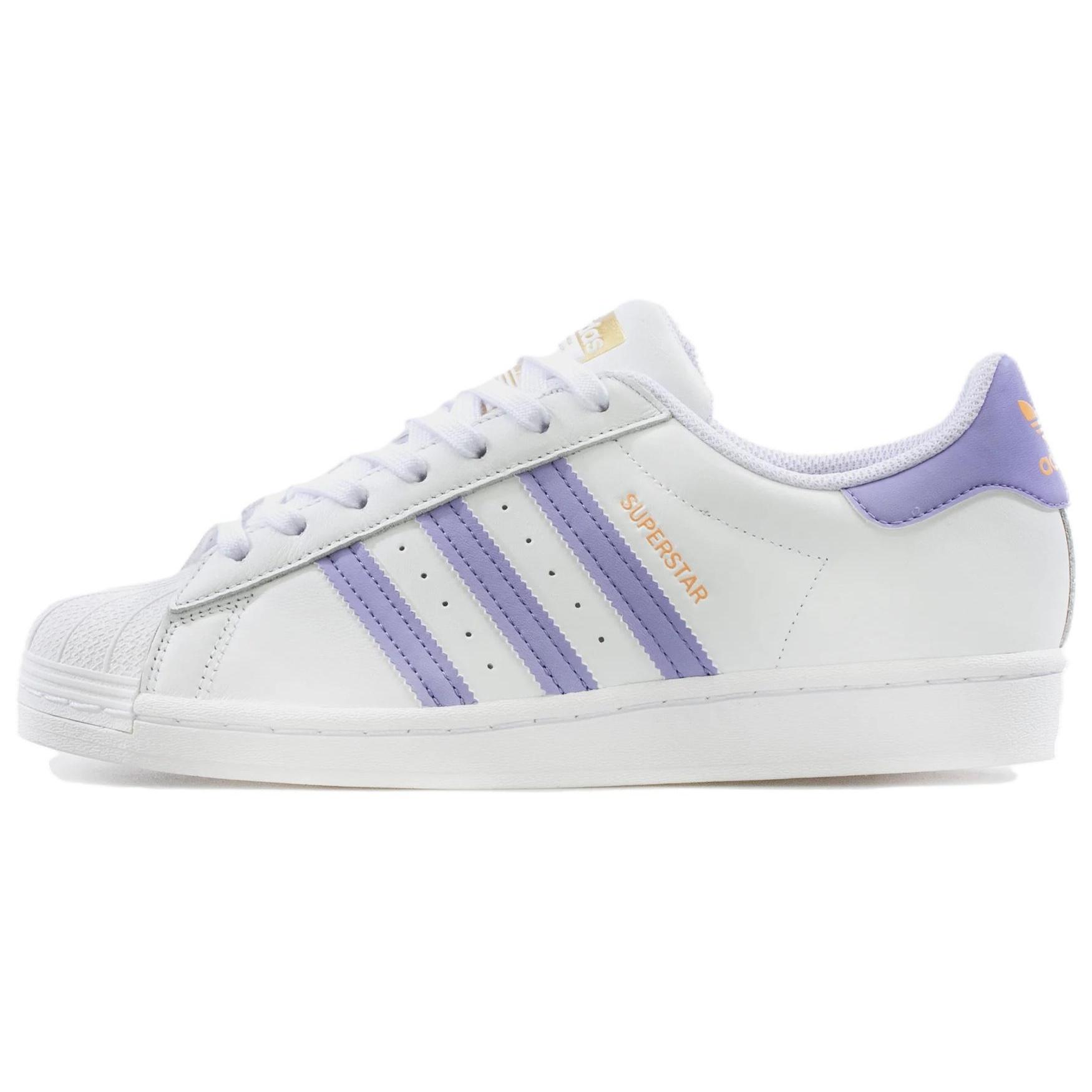 adidas Superstar White Light Purple Men s GX2537 EU 44