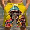 Printed American Ins Tide Brand Floral Men's Shorts Summer Loose Straight Casual Five-point Beach Pants