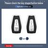 Metal Key Cover for Geely Emgrand, Binyue, Vision X6/X3, Binrui, Icon, Xingyue, GS, Boyue with Buckle