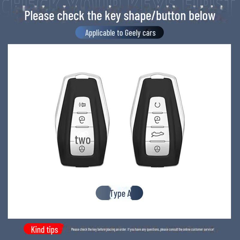 Metal Key Cover for Geely Emgrand, Binyue, Vision X6/X3, Binrui, Icon, Xingyue, GS, Boyue with Buckle