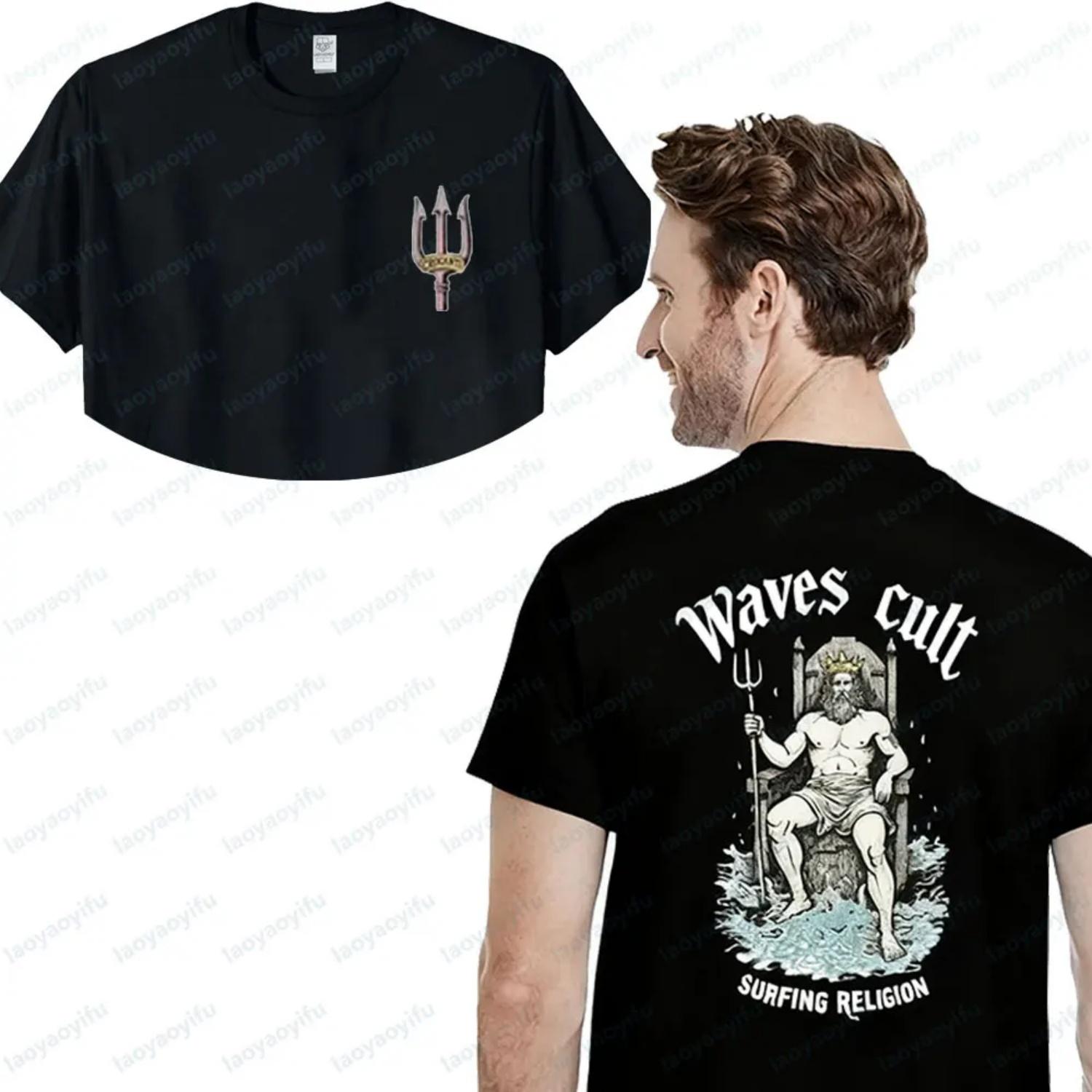 

Poseidon Surf T-Shirt Waves Cult Surfing Religion Graphic Tee Greek Mythology Character Printed Tshirt Duplex Printing Men Tops S чёрный