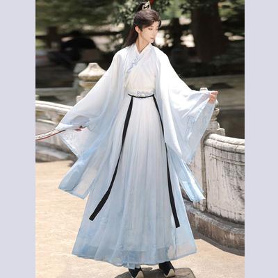 Chinese Song Dynasty Style Embroidered Hanfu For Men And Women