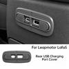 For Leapmotor B10 B01 Lafa5 B05 Car Rear USB Charging Port Cover Scratch-resistant Protector Interior Accessories