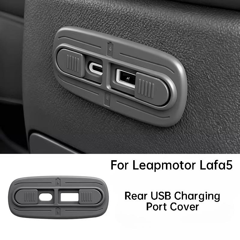 For Leapmotor B10 B01 Lafa5 B05 Car Rear USB Charging Port Cover Scratch-resistant Protector Interior Accessories