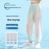 Moonkids Girls' Summer 2026 Ice Silk Quick-Dry Anti-Mosquito Sports Pants