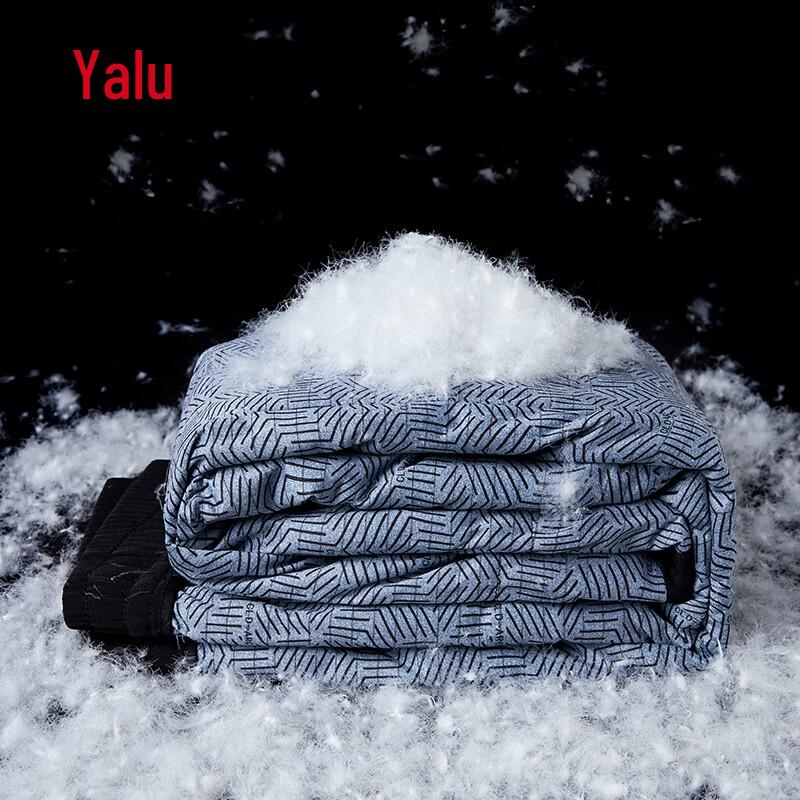 Yalu Men's 90% Goose Down Straight-Leg Pants