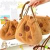 Large Capacity Capybara Plush Shoulder Bag Plush Capybara Cartoon Crossbody Bag  Kids Birthday Gift