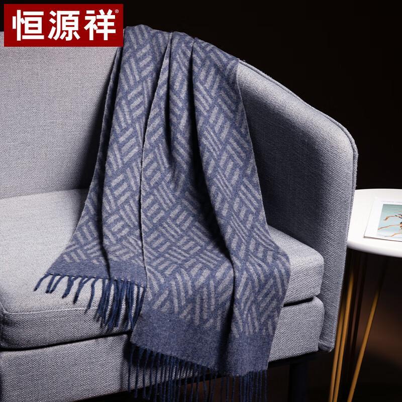 Hengyuanxiang Men's Thick Cashmere Wool Long Scarf