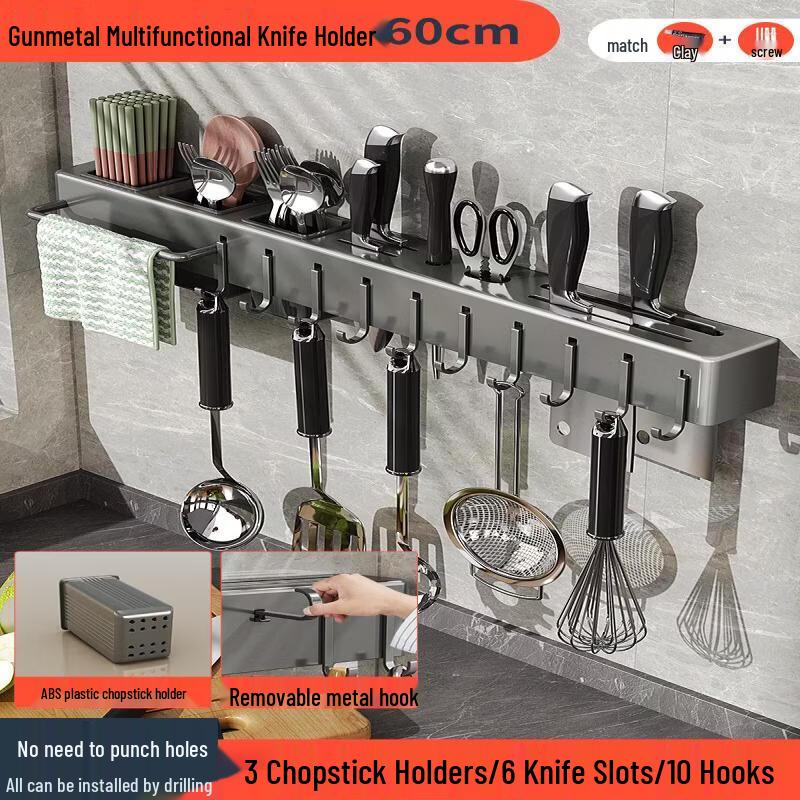 

Industrial Wall-Mounted Kitchen Storage Rack