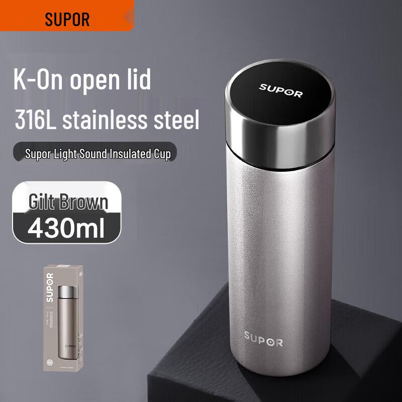 Supor Vacuum Insulated Mug