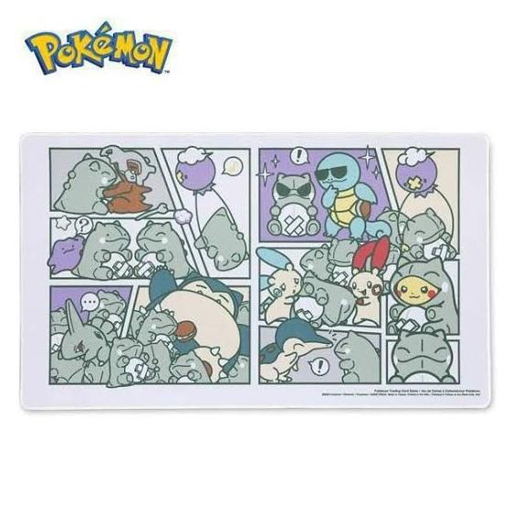 Used Pokemon Card Game Refill Playmat