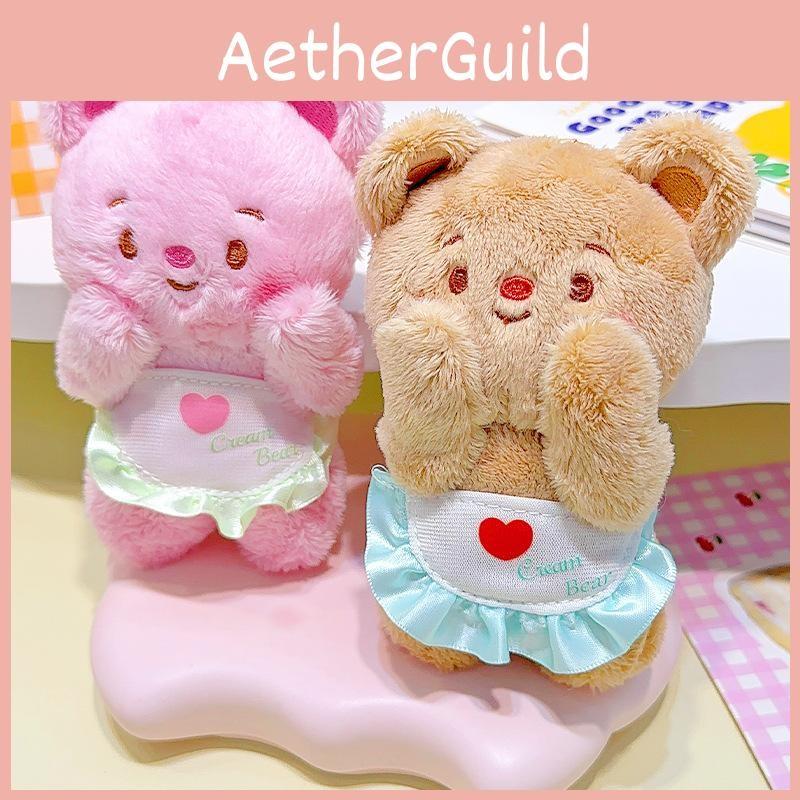 Jinnew Original Cream Bear Holding Face Wearing Apron Plush Pendant Keychain