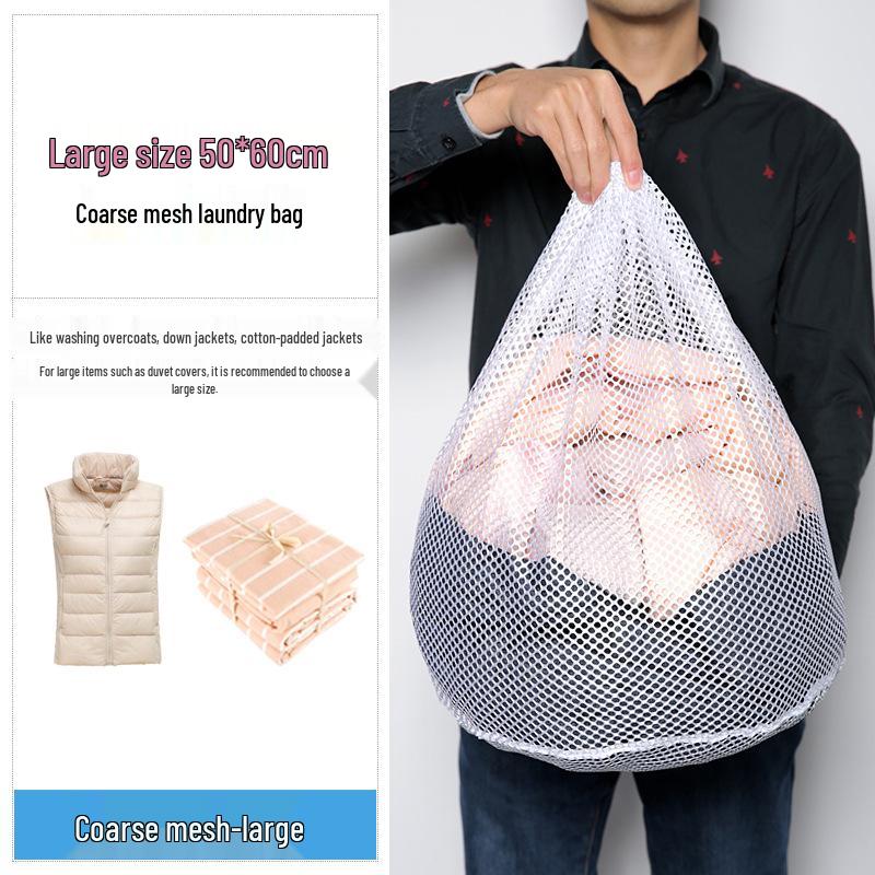 Large Protective Mesh Laundry Bag for Delicates & Thick Items