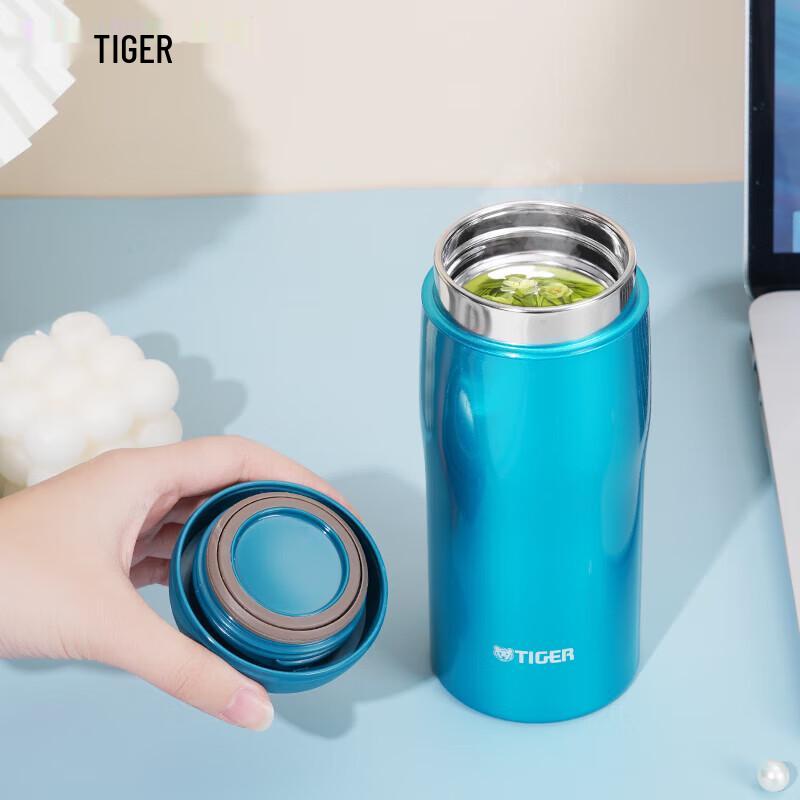 Tiger Lightweight Portable Stainless Steel Vacuum Flask