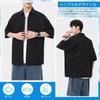[OkYiLi] Men's Short-Sleeve Plain Shirt, Cooling Fabric, Breathable, Stylish, Soft, Comfortable, Button-Down, Casual, Summer Wear, Open Collar Shirt,