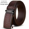 Men's Crocodile Pattern Leather Automatic Belt - Top Grain Cowhide, High-End Design, Genuine Craftsmanship.