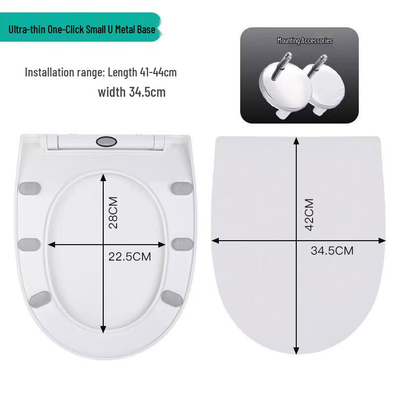 

Тонке квадратне сидіння для унітазу TLXT з кнопкою швидкого зняття