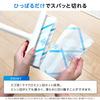 Gekiochi-kun LEC Super Technique Carpet Cleaner Refill 70 Sheets 3 Rolls Fine Micro Perforation Wavy Edge Arrow Mark Universal Size Sticky Roller
