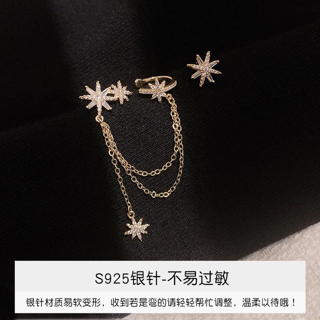 

14-каратное настоящее золотое покрытие модные ювелирные изделия AAA циркон звездный свет асимметричный зажим для ушей кисточка необычные женские банкетные серьги золотой