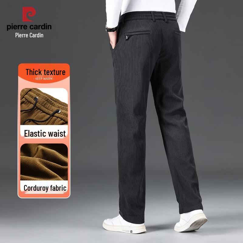 Pierre Cardin Men s Corduroy Drawstring Straight Leg Casual Pants XL