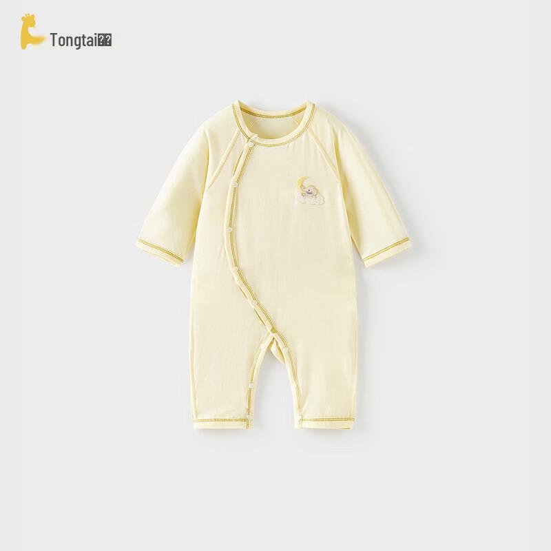 TONGTAI Baby Modal Summer Romper 80cm