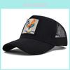 Cock Embroidered Baseball Cap Adjustable Animal Duck Tongue Hat Sun Protection Cap