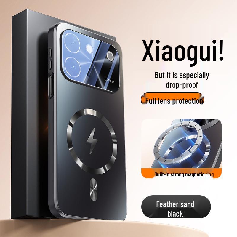 Vivo S60 Magnetic Frosted Phone Case with Built-in Lens Film & Full Coverage Drop Protection