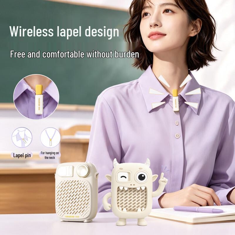 Takstar S10W Portable Wireless Voice Amplifier (CN version)