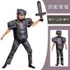 Halloween Minecraft Diamond Armor series game characters, acting costumes