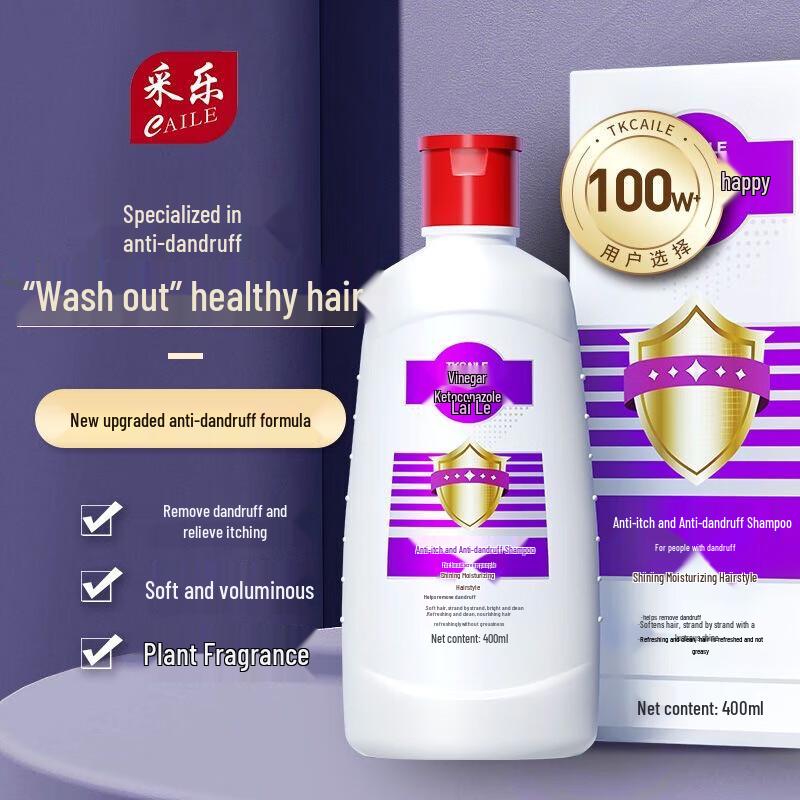 Cai Le Aufhellendes Shampoo & Kopfhautpflege Set