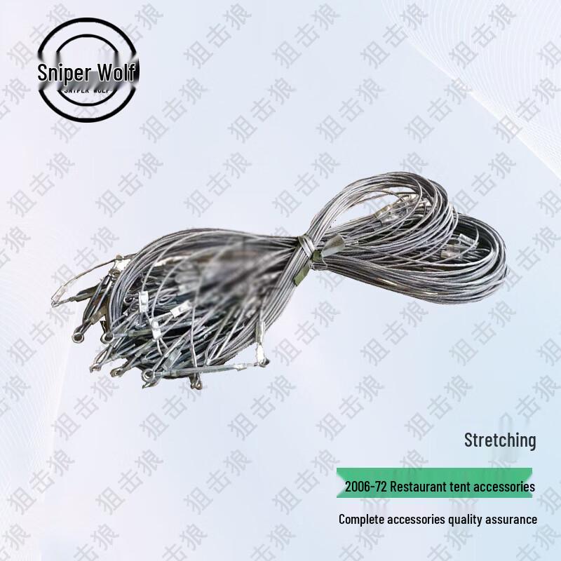 Sniper Wolf 72-Type Outdoor Tent Accessories