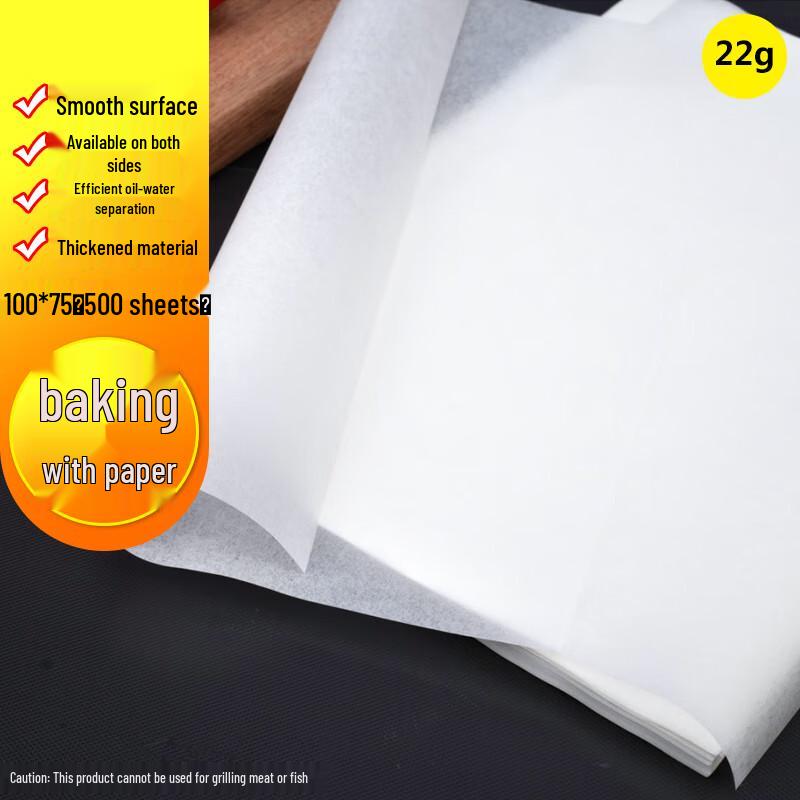 Revolis 22g Ölabsorbierendes Heißluftfritteusen- & Backpapier