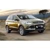 Car Led Daytime Running Light DRL Daylight with Yellow Turn Signal Fog Lamp For Ford Kuga Escape 2013 2014 2015 2016 2017