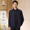 Langdeng Men's Windproof Business Jacket