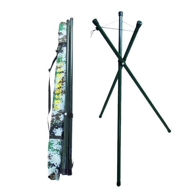 Jingzhisheng Drawing Board Stand