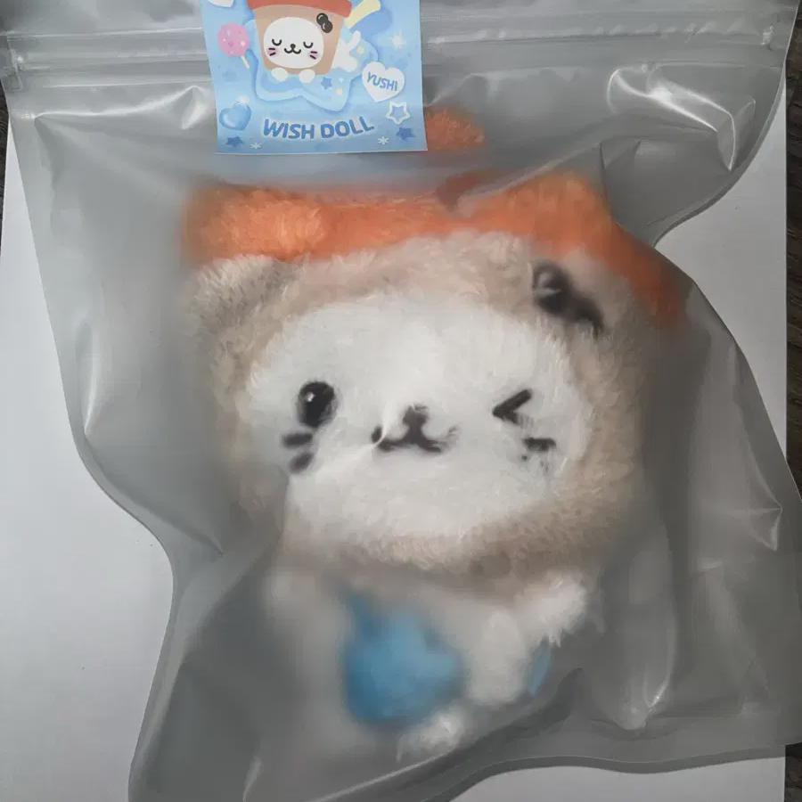 Nct Wish Wish Doll Bubble Night Unopened Yushi 1st Edition