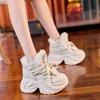 Women's Height-Boosting Thick-Sole Cotton Winter Sneakers with Plush Lining