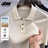 JOW Herren Tencel Leinen Strick Jacquard Poloshirt