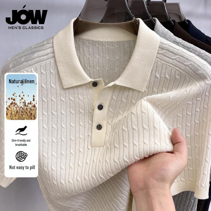 JOW Men's Tencel Linen Knit Jacquard Polo Shirt
