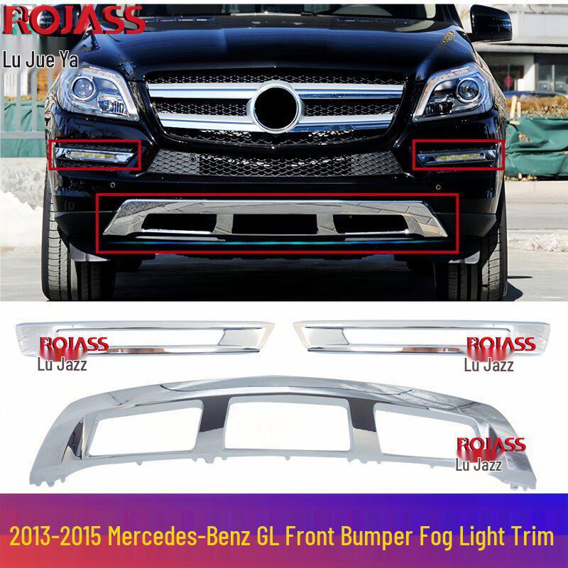 

Mercedes GL350/GL450 W166 Bumper Decorative & Anti-collision Strips (Front/Rear) Fog Light Bright Strip Left Driver (Domestic)