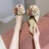 Fashion 2024 Fashion Women's Shoes Closed Toe Women's Slippers Autumn Solft Sole Flowers Mixed Colors Flat Casual Comfortable Slippers