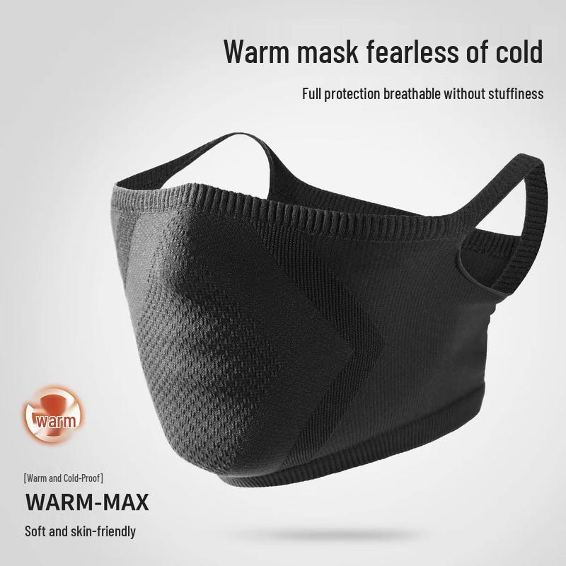 Yuanzu Windproof Ear-Loop Ice Silk Face Mask & Neck Gaiter
