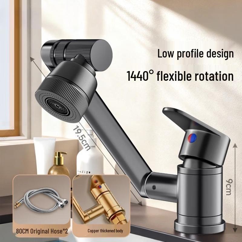 TLXT Universal Swivel Basin Faucet