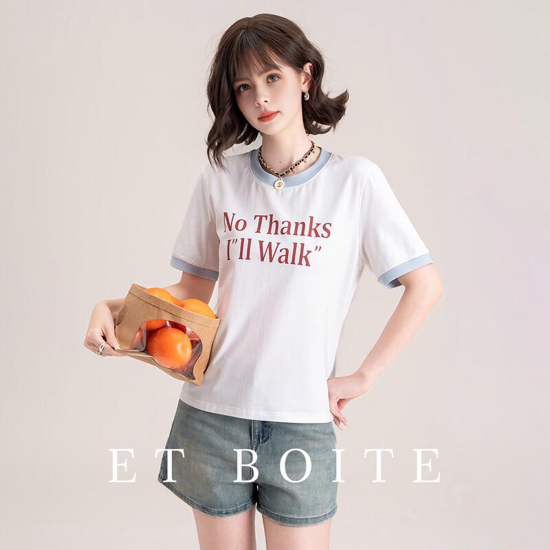 French Box Letter Print T-shirt M