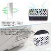 AAJHH Deodorizing Cartridge [Compatible with TCM1788 TCA83-9S TCA83-9R] 3-pack Replacement Catalyst Filter for Washlet Toilet Seats [Parallel Import]