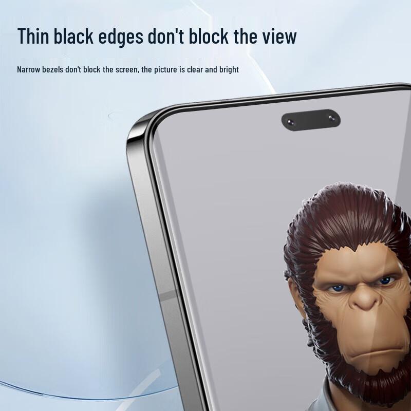 Xiaomi Civi 5 Pro Tempered Glass Screen Protector