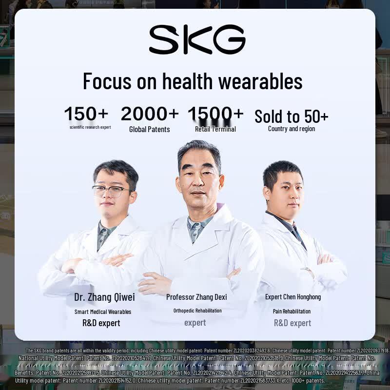 SKG H5 Luxury Shoulder & Neck Massager CN plug (adapter included)