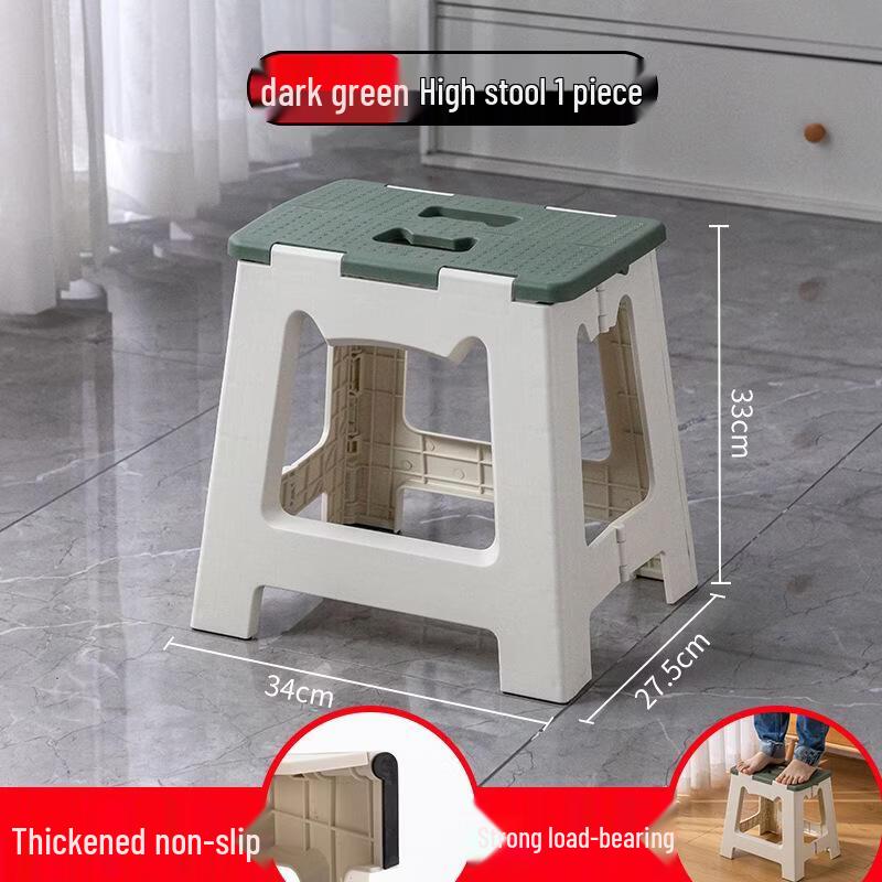 Minnai Portable Folding Stool