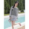 Mokana Women's Faux Two-Piece Spliced Long Sleeve Knit Shirt